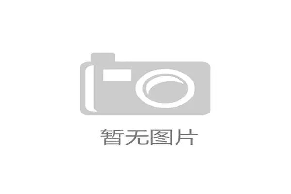 F1 迈阿密大奖赛前瞻:法拉利宣布带去重磅升级包,力求打破红牛统治。 F1 迈阿密大奖赛前瞻:法拉利宣布带去重磅升级包,力求打破红牛统治。